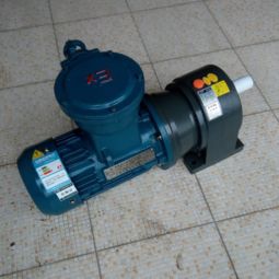 1HP石油化工机械机器人专用防爆减速机价格解析